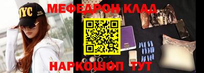 ПСИЛОЦИБИНОВЫЕ ГРИБЫ Конаково