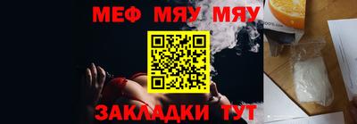 прущие грибы Кимры