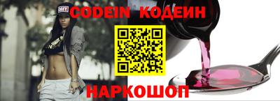 прущие грибы Кимры