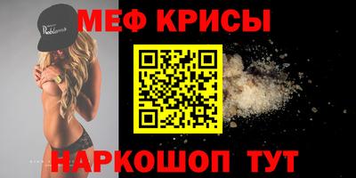 прущие грибы Кимры