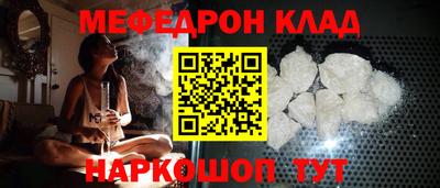 ПСИЛОЦИБИНОВЫЕ ГРИБЫ Конаково