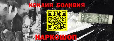 прущие грибы Кимры