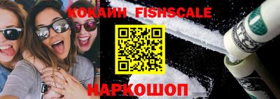 прущий лед Кингисепп