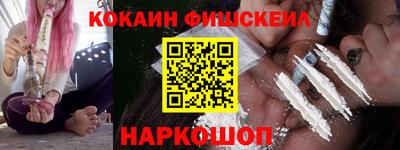 экстази Коммунар