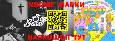 прущие грибы Кимры