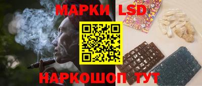 прущие грибы Кимры
