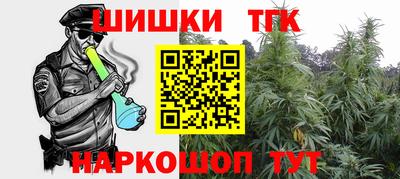 прущий лед Кингисепп