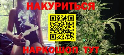 прущий лед Кингисепп