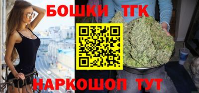 прущий лед Кингисепп