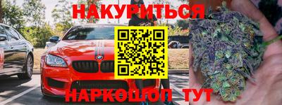 прущий лед Кингисепп