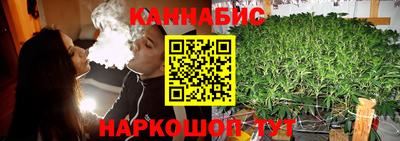 экстази Коммунар