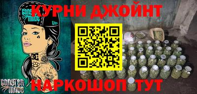 прущий лед Кингисепп