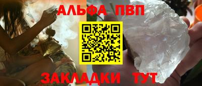 экстази Коммунар