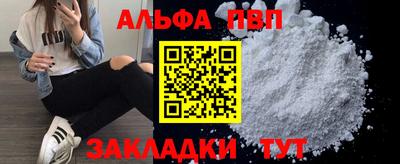 прущие грибы Кимры