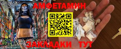 прущий лед Кингисепп