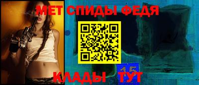 прущие грибы Кимры