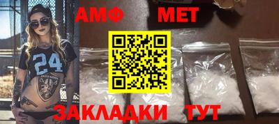 прущие грибы Кимры