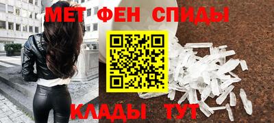 прущий лед Кингисепп