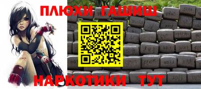 прущий лед Кингисепп