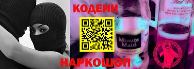 прущие грибы Кимры