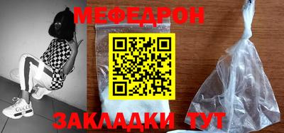 прущие грибы Кимры