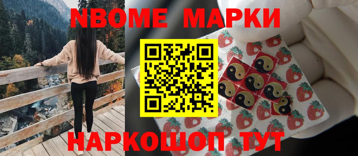 Алапаевск  Лсд 25 экстази кислота  Вход с VPN  LSD-25 экстази ecstasy 